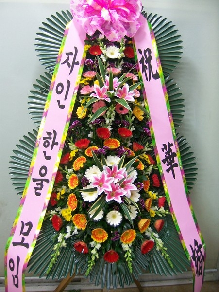 3-뱸 