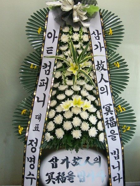 3-뱸