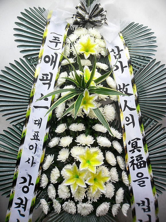 3-  