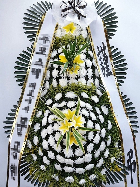 ȭȯ