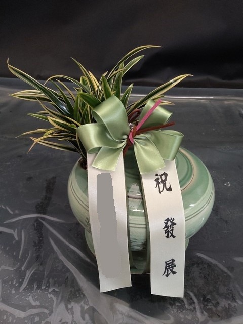 뱹