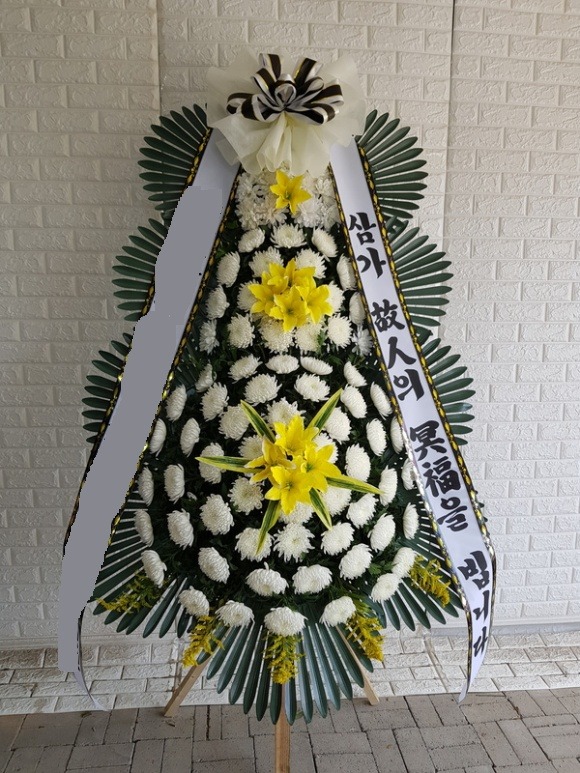 3ȭȯ