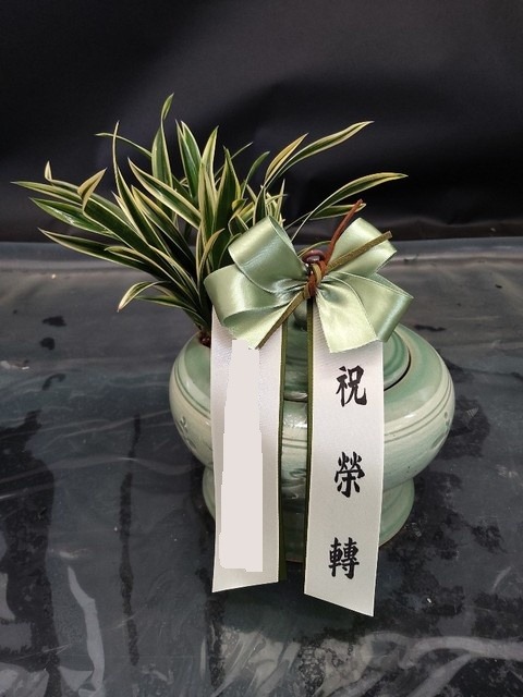 뱹 ڱ