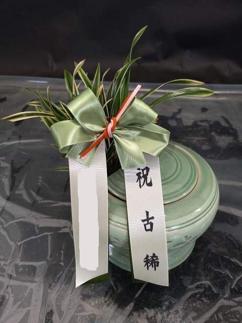 뱹 ڱ