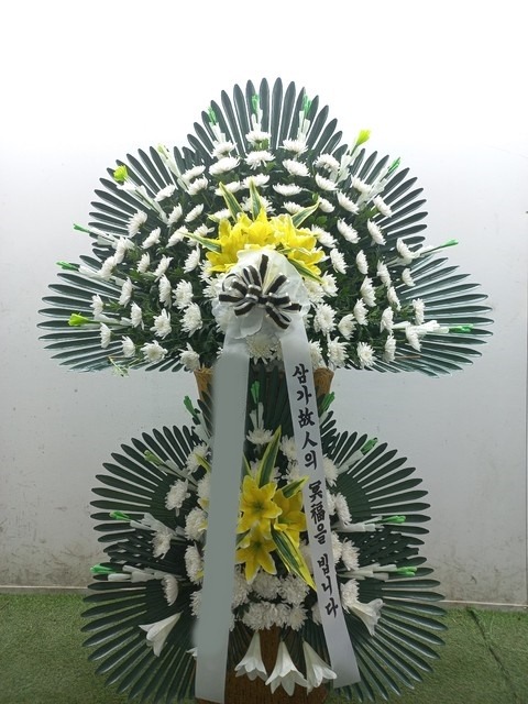 ȭȯ 2ܽĵ