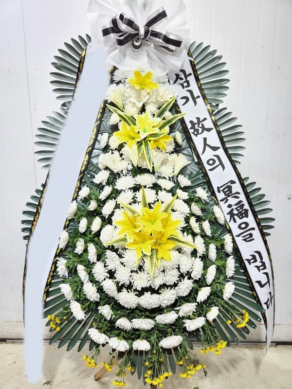 ȭȯ 