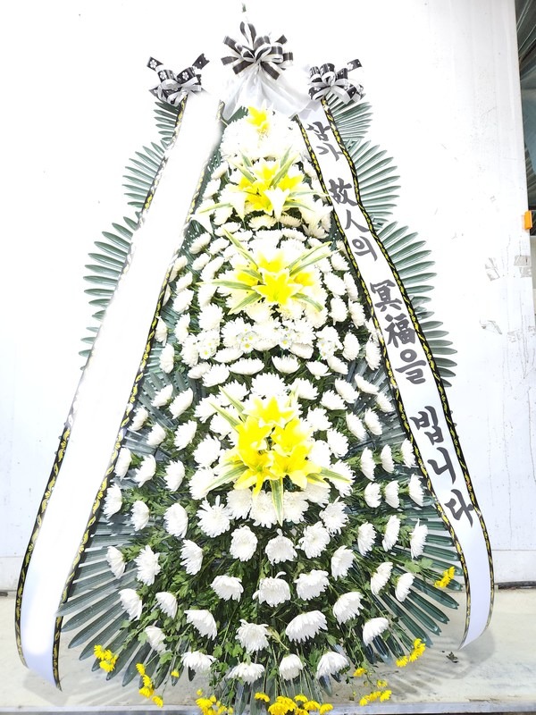 ȭȯ 4