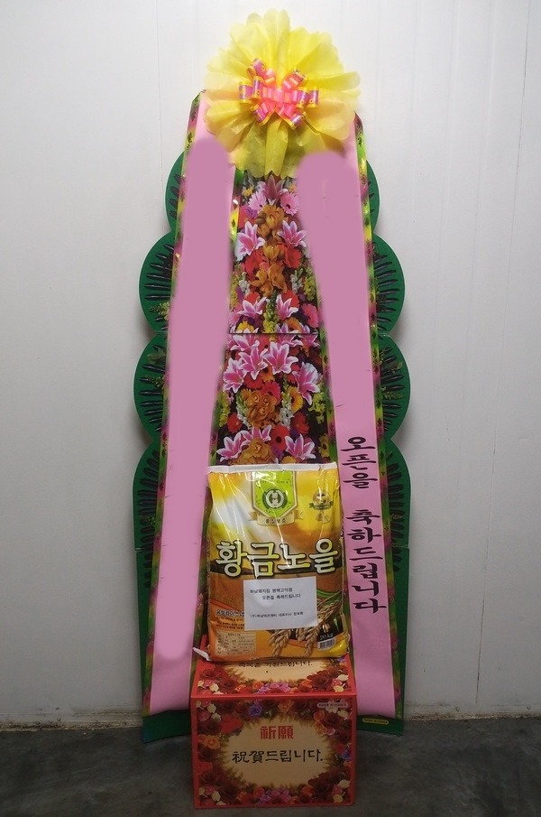  ȭȯ 20KG