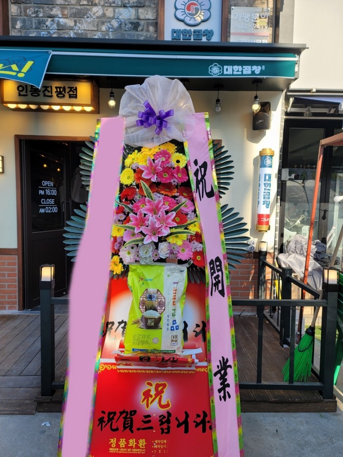 Ͻȭȯ 10kg