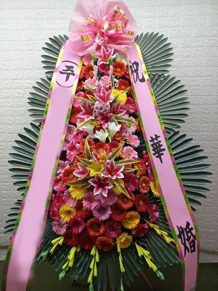 ȭȯ 3