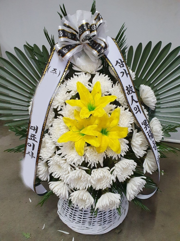 ȭȯ ٱ