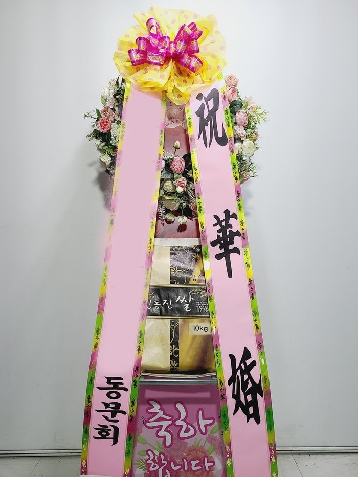 ȭȯ ȭȯ 10kg