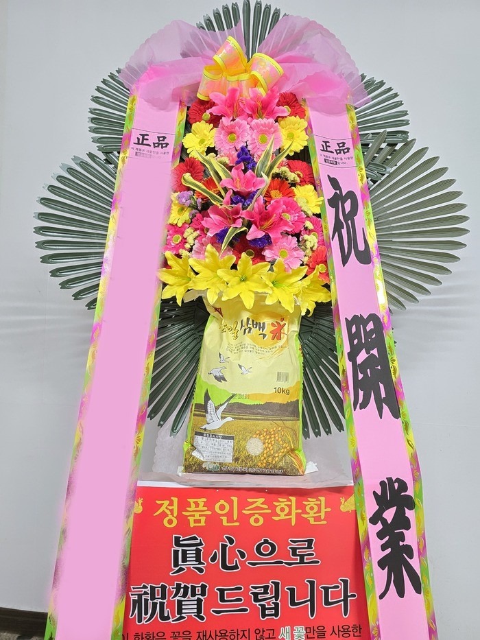  ȭȯ 10kg