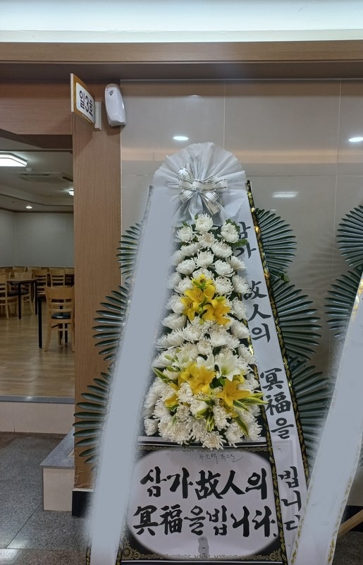  3ȭȯ