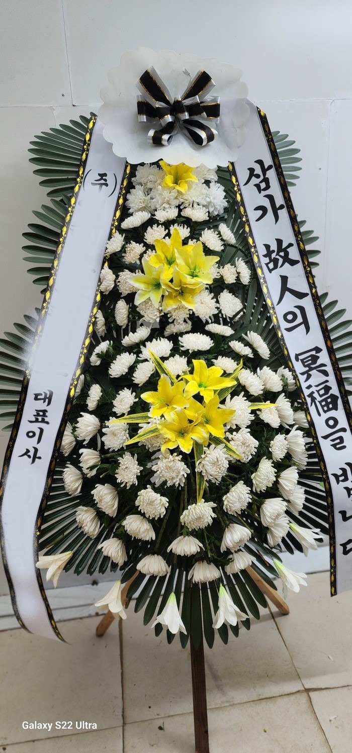  3ȭȯ
