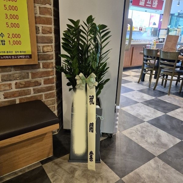 ȭ 